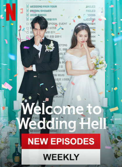 Welcome to Wedding Hell