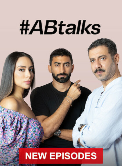 #ABtalks (Season 2)