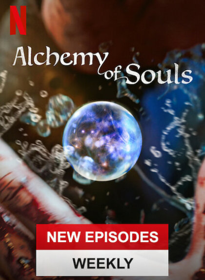 Alchemy of Souls