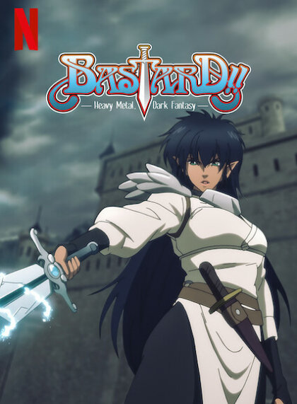 BASTARD‼ -Heavy Metal, Dark Fantasy-