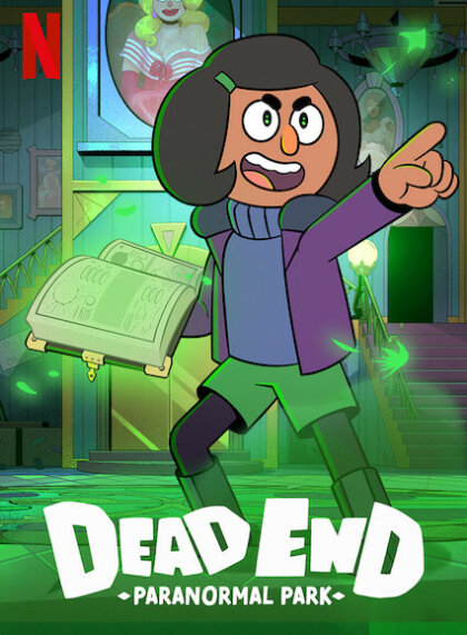 Dead End: Paranormal Park