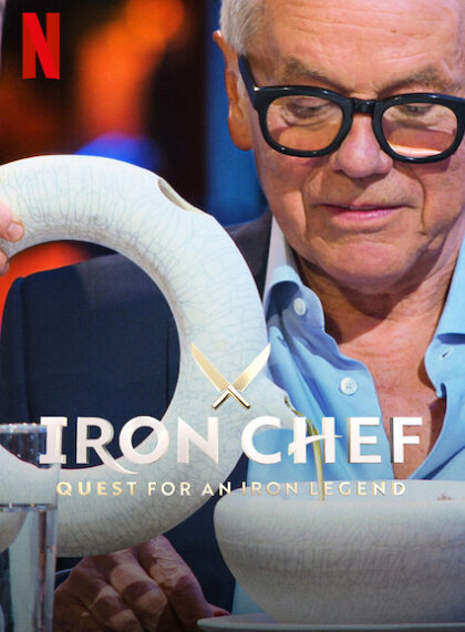 Iron Chef: Quest for an Iron Legend
