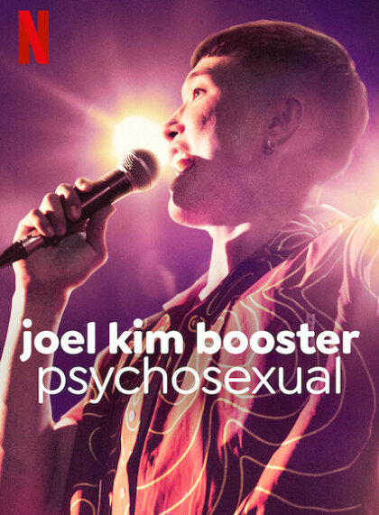Joel Kim Booster: Psychosexual