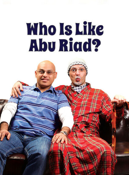 Who Is Like Abu Riad?