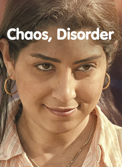 Chaos, Disorder/Harag W’ Marag