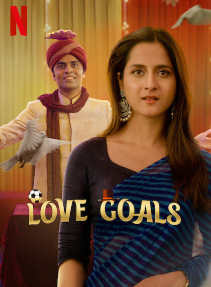 Love Goals (Jaadugar)