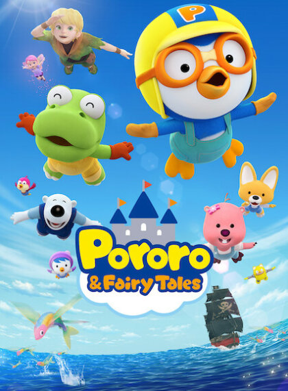 Pororo & Fairy Tales