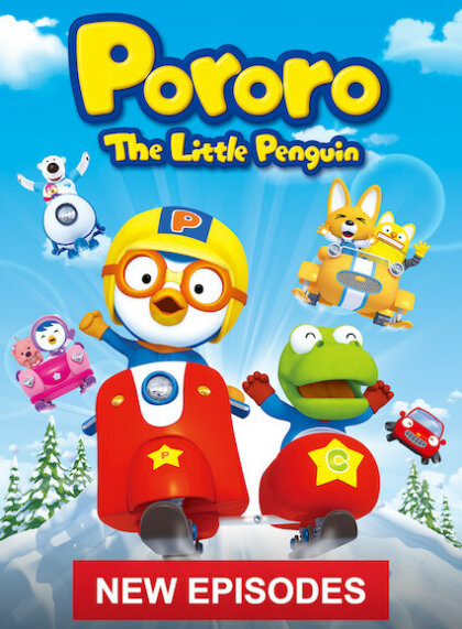 Pororo – The Little Penguin (Season 3)