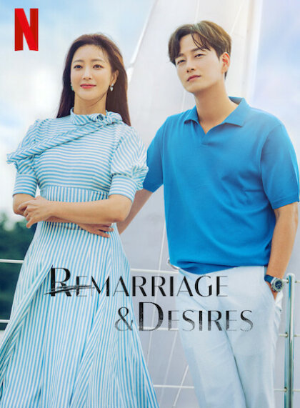 Remarriage & Desires