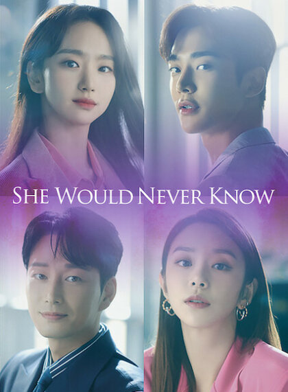 She Would Never Know/Sunbae, Geu Libseutik Bareujimayo