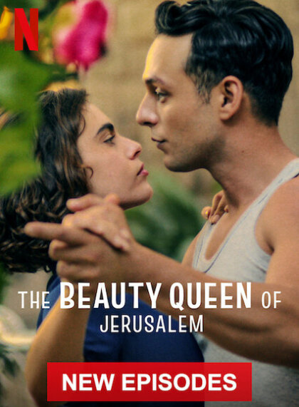 The Beauty Queen of Jerusalem