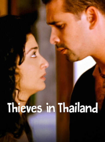 Thieves in Thailand/Amiyyah fi Tayland