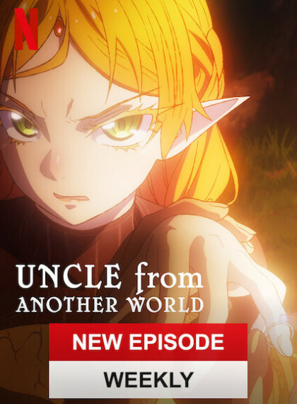 Uncle from Another World