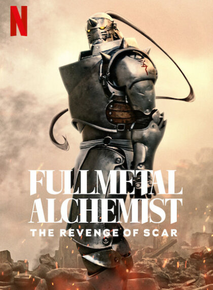 Fullmetal Alchemist The Revenge of Scar