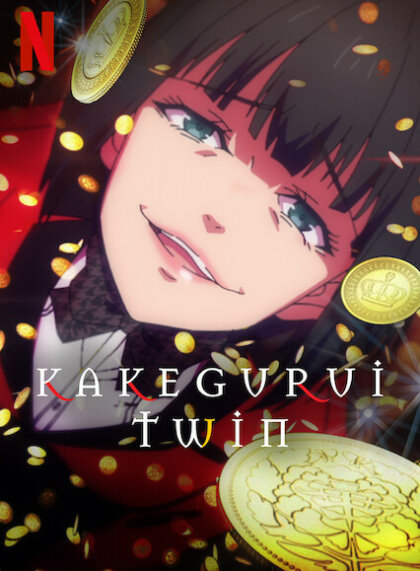 KAKEGURUI TWIN