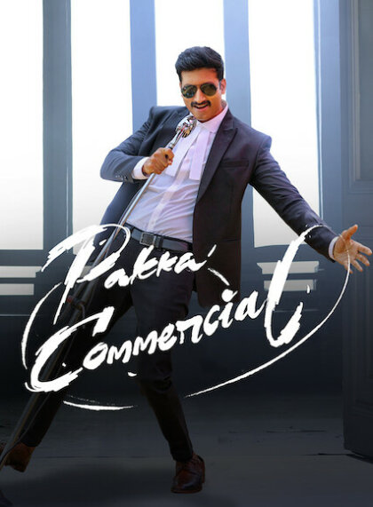 Pakka Commercial