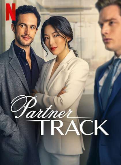 Partner Track