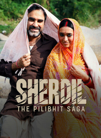 Sherdil: The Pilibhit Saga