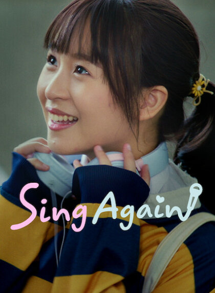 Sing Again
