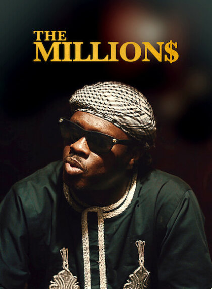 The Millions