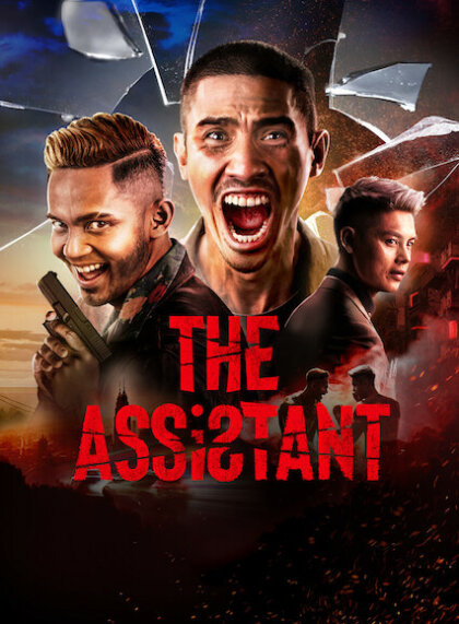The Assistant