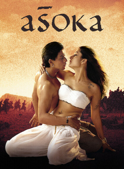 Asoka (Ashoka the Great)