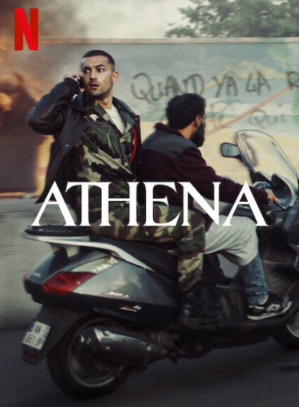 Athena
