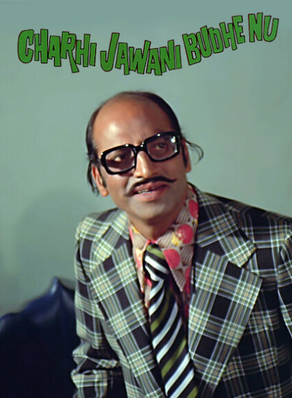 Chadi Jawani Budhe Nu