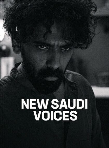 New Saudi Voices