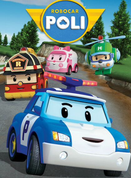 Robocar Poli  (Season 4)