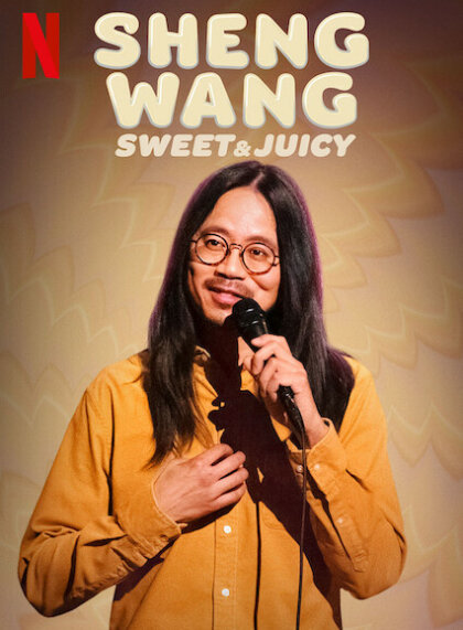 Sheng Wang: Sweet and Juicy