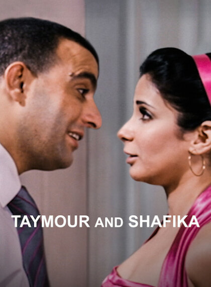 Taymour and Shafika