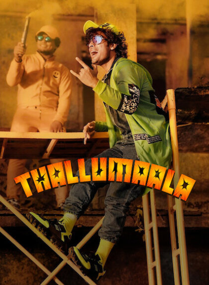 Thallumaala