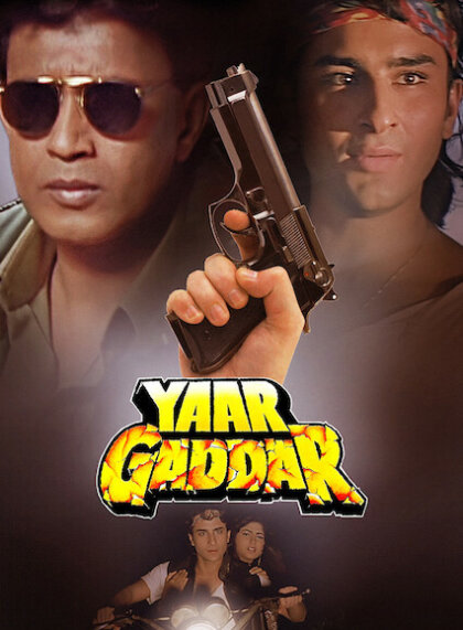 Yaar Gaddar