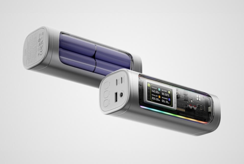 Shargeek 300: SHARGE Is Crowdfunding A Beast Of A Power Bank